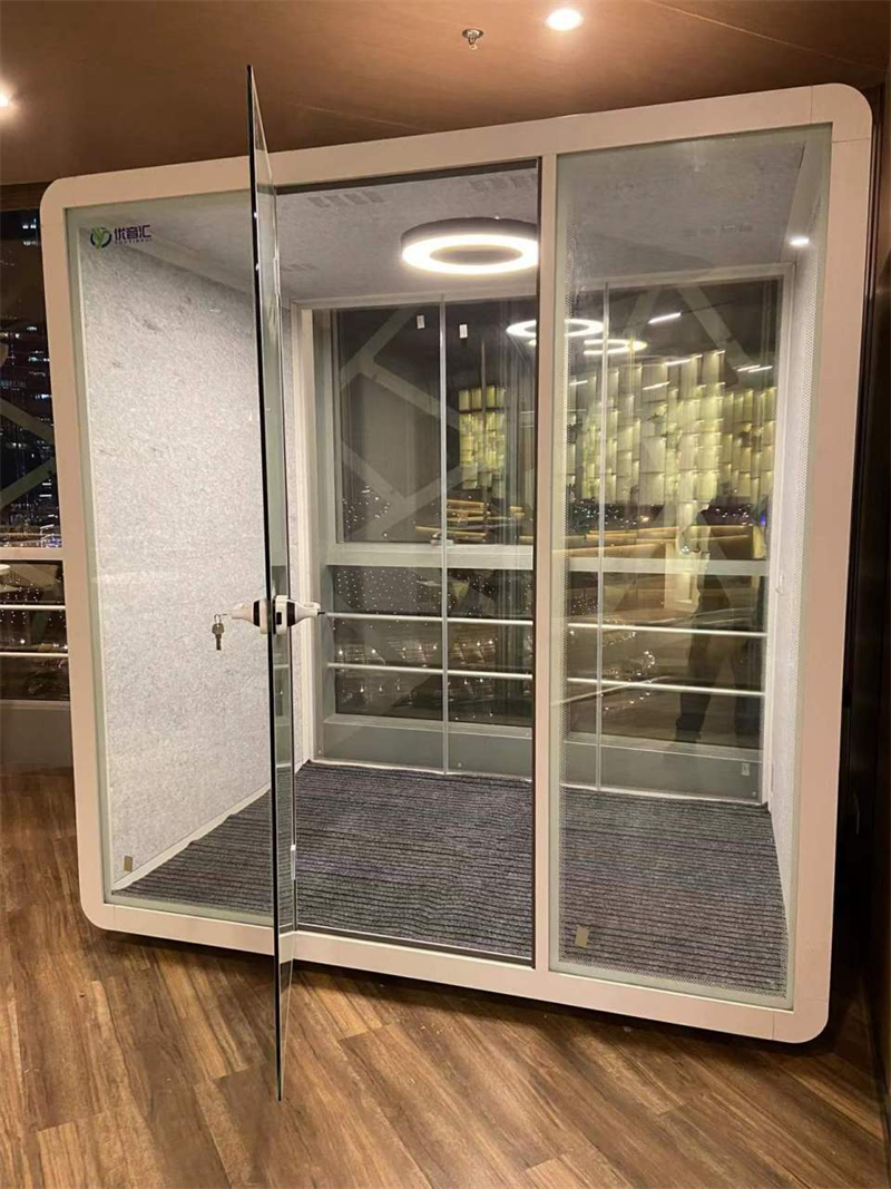 Sound insulation cabin of Steel company library01