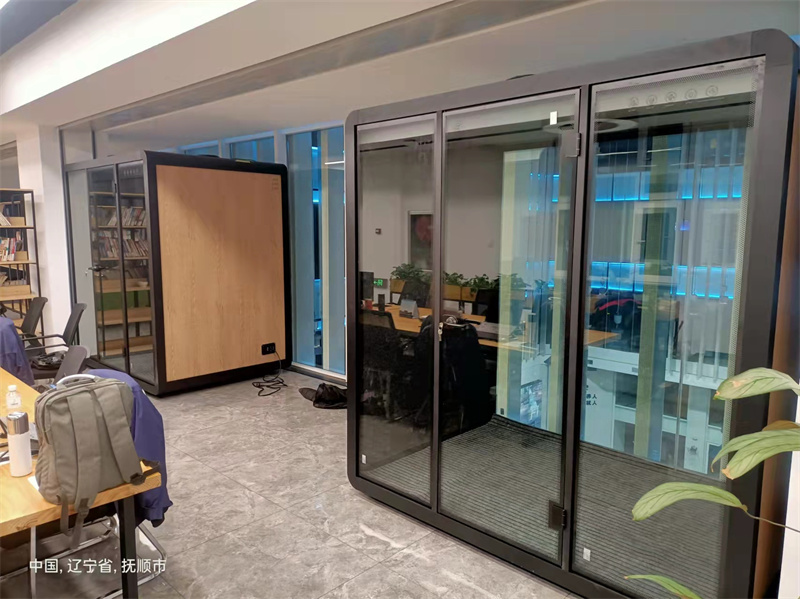 Sound insulation cabin of Steel company library04